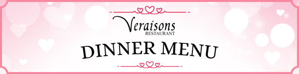 Valentine's Weekend Dinner Menu